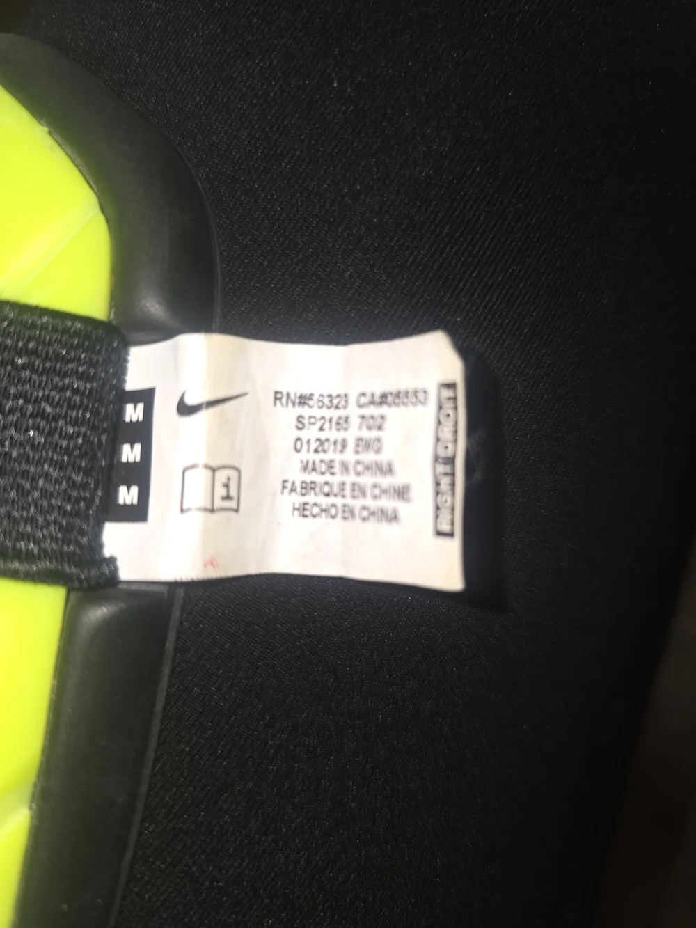 Nike Neon Yellow and Black Soccer Shin Guards with Straps | Size 12C